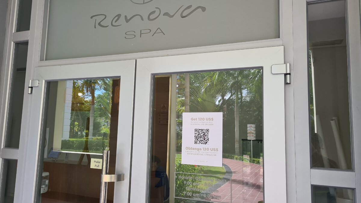 вход в SPA салон в отеле RIU Palace Bavaro 