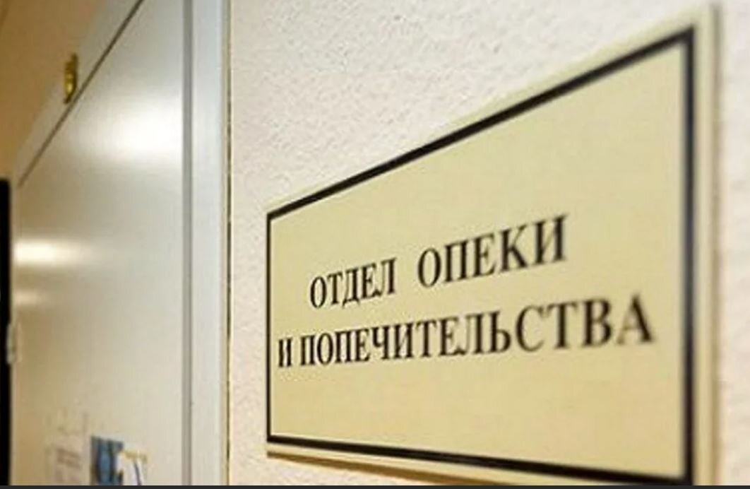 Были в таком небогоугодном месте. Взяла из свободного доступа.