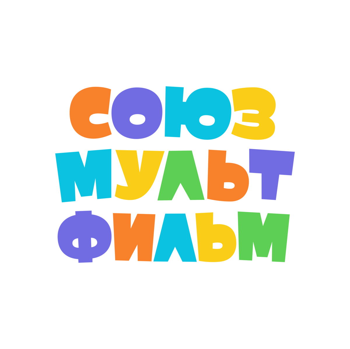 Заставка, знакомая всем советским детям