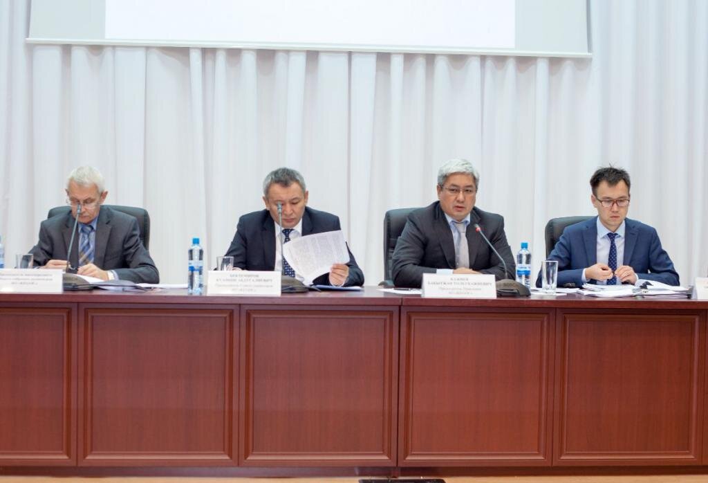 Проведение собрания