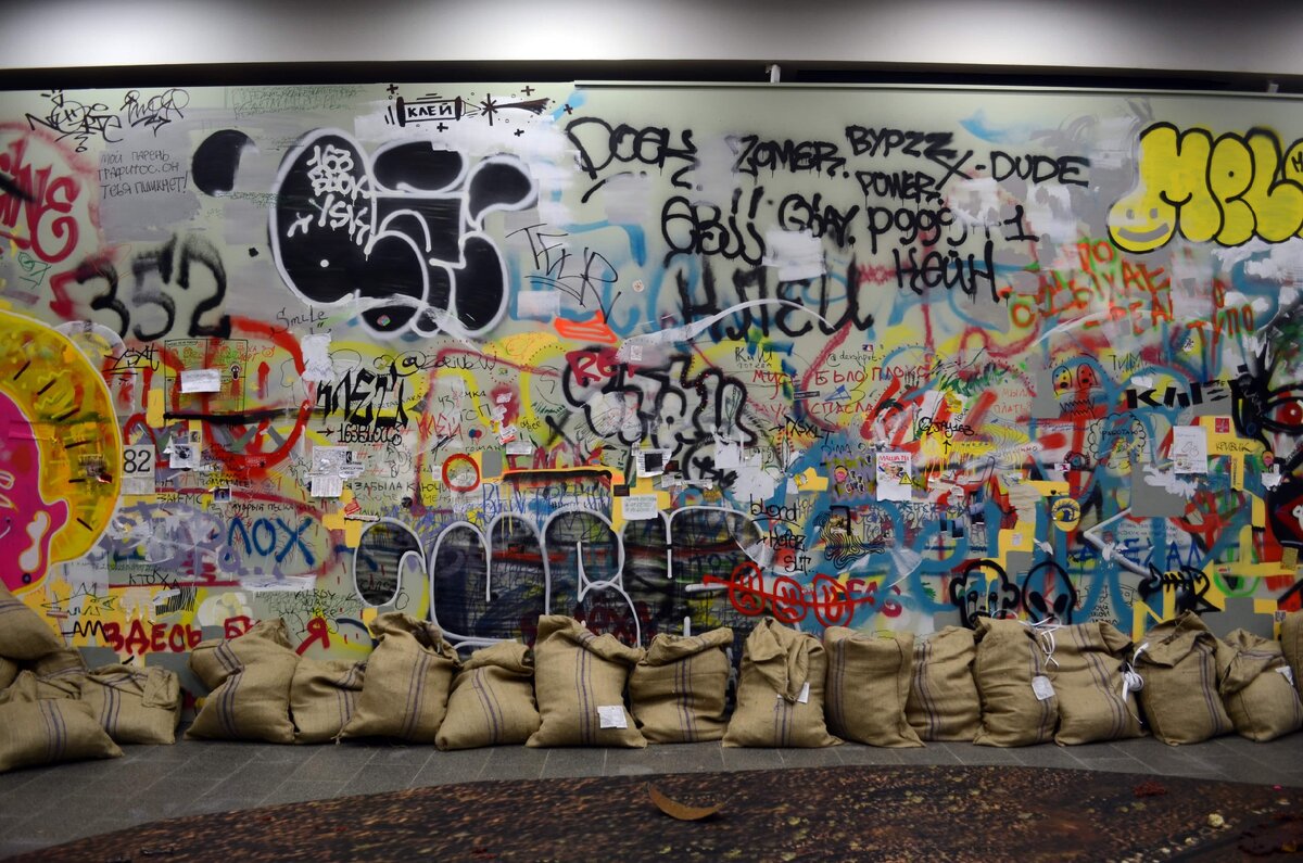 Монтаж выставки «НЕМОСКВА НЕ ЗА ГОРАМИ», ЦВЗ «Манеж», 2020 © Точка ART