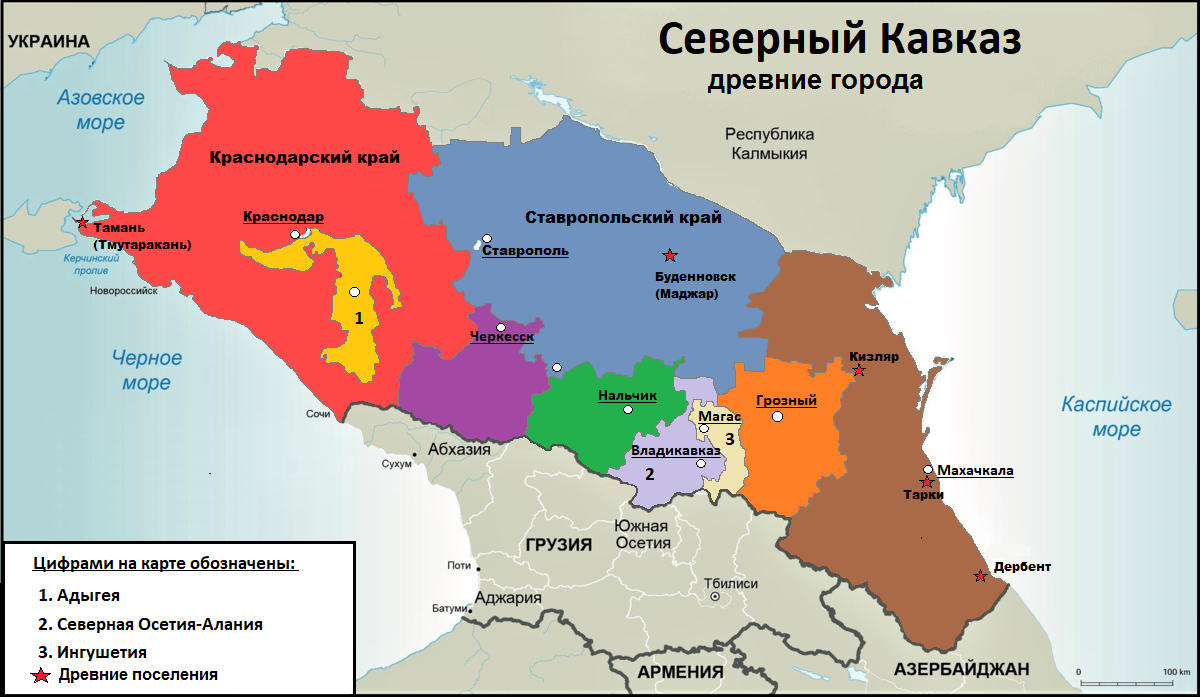 Города миллионеры северного кавказа. Народы Кавказа карта народов Кавказа. Территория проживания народов Северного Кавказа. Карта Сев Кавказа. Карта народов Северного Кавказа.