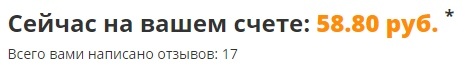 -2-2