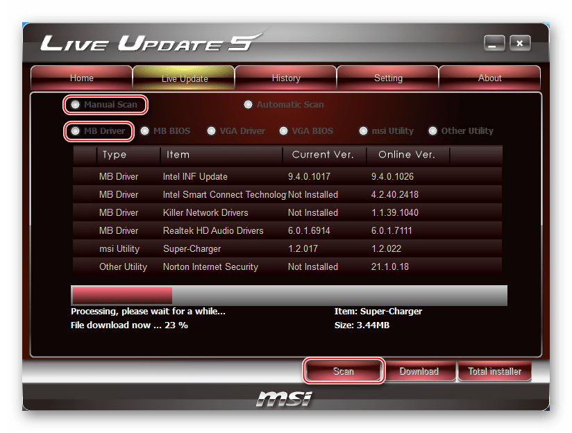 Bios driver. Биос материнской платы MSI. Обновление BIOS материнской платы MSI. Утилита для материнской платы. MSI Live update.