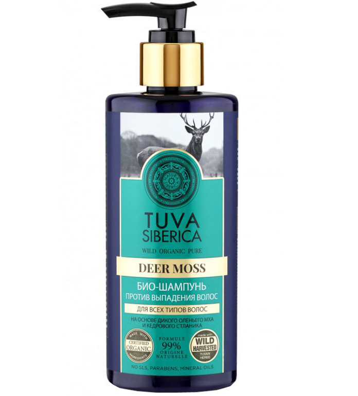 Natura Siberica Tuva 