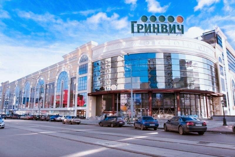 изображение взято с сайта гугл картинки