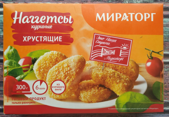 Наггетсы куриные 300 г из куриного филе