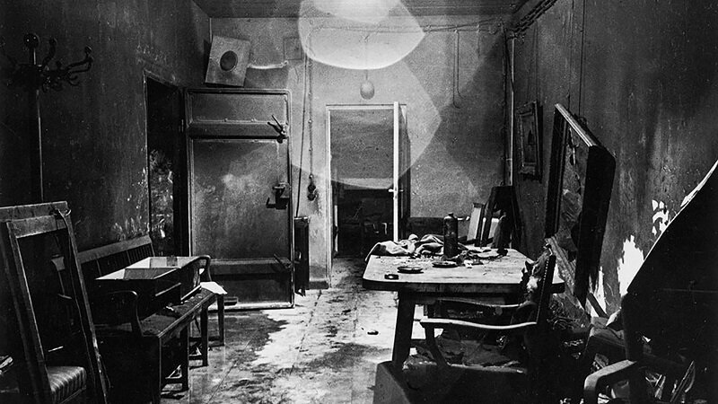 Сумасшествие