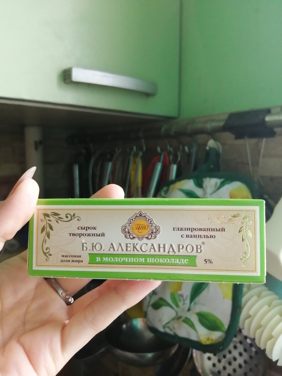50₽