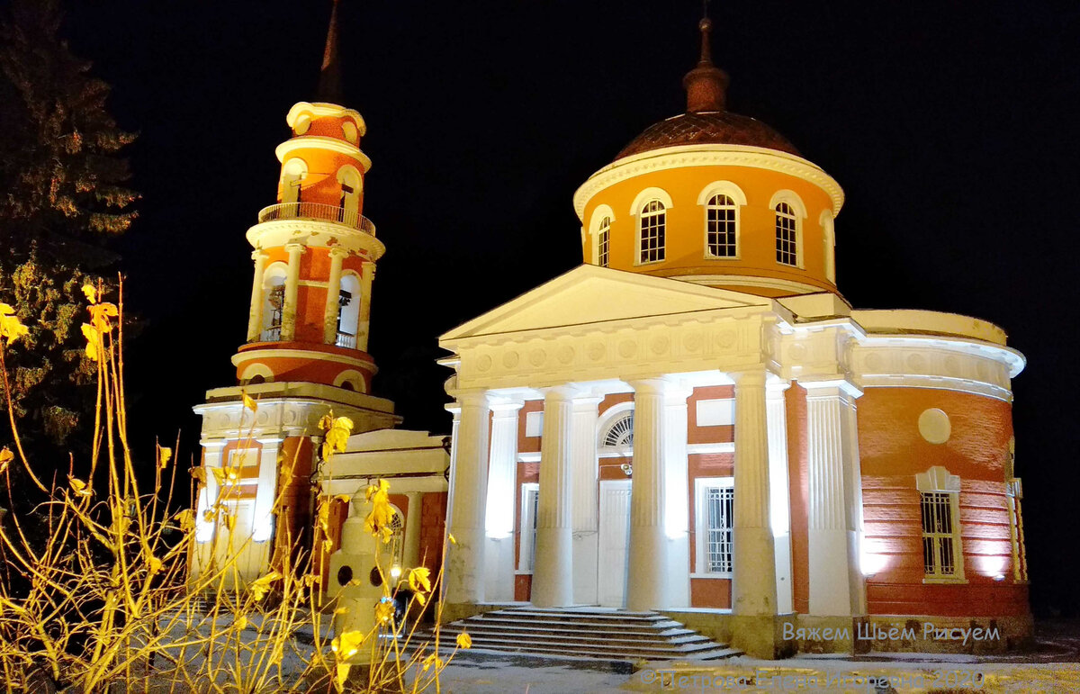 Церковь Ахтырской иконы Божией матери (Московская область)