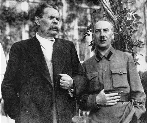 Горький и Ягода