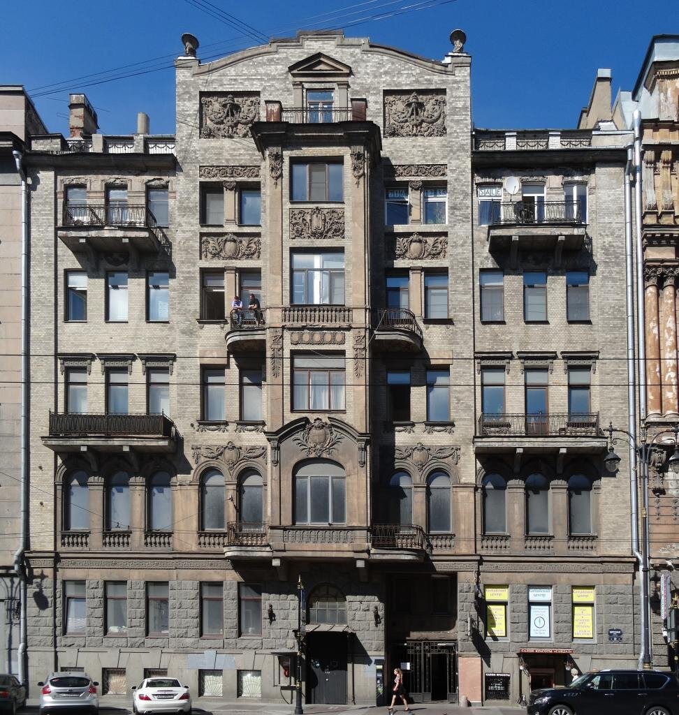 Фото с сайта citywalls.ru