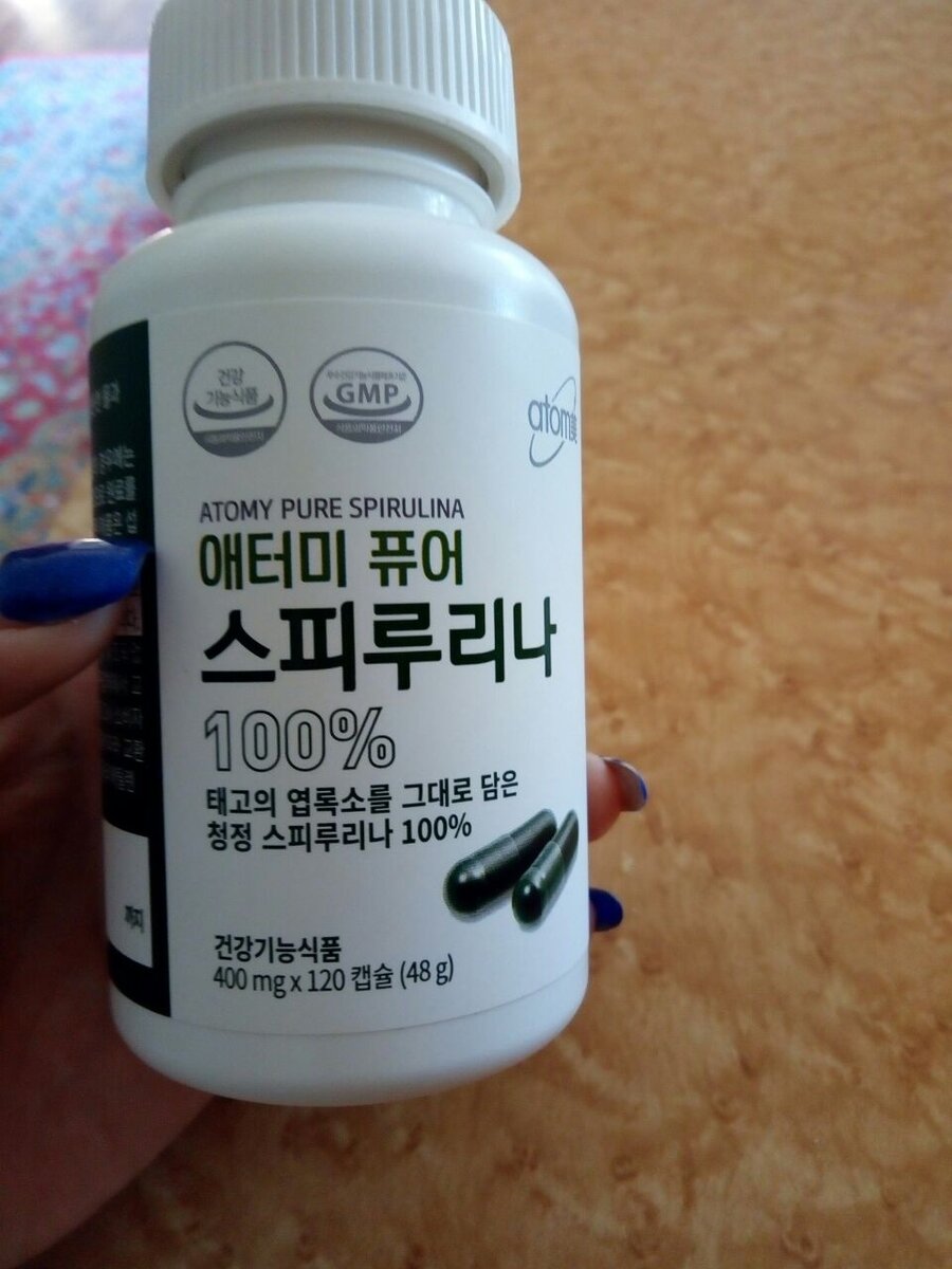 Как упакована Спирулина от Атоми