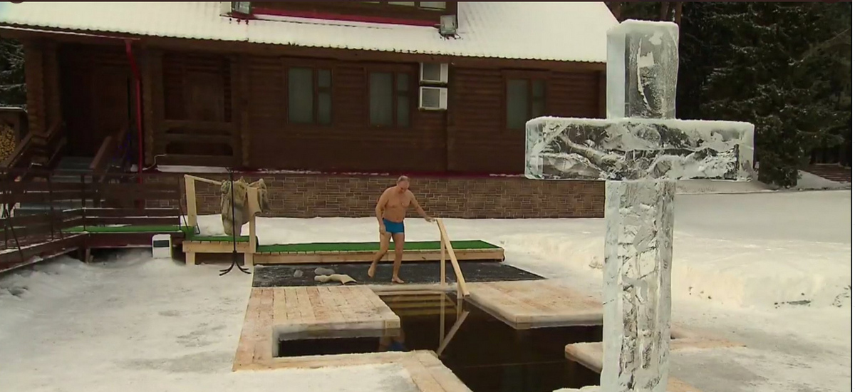 Скриншот с твиттера РИА