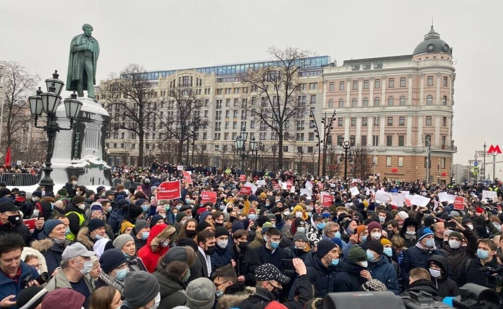 23.01.2021 Россия