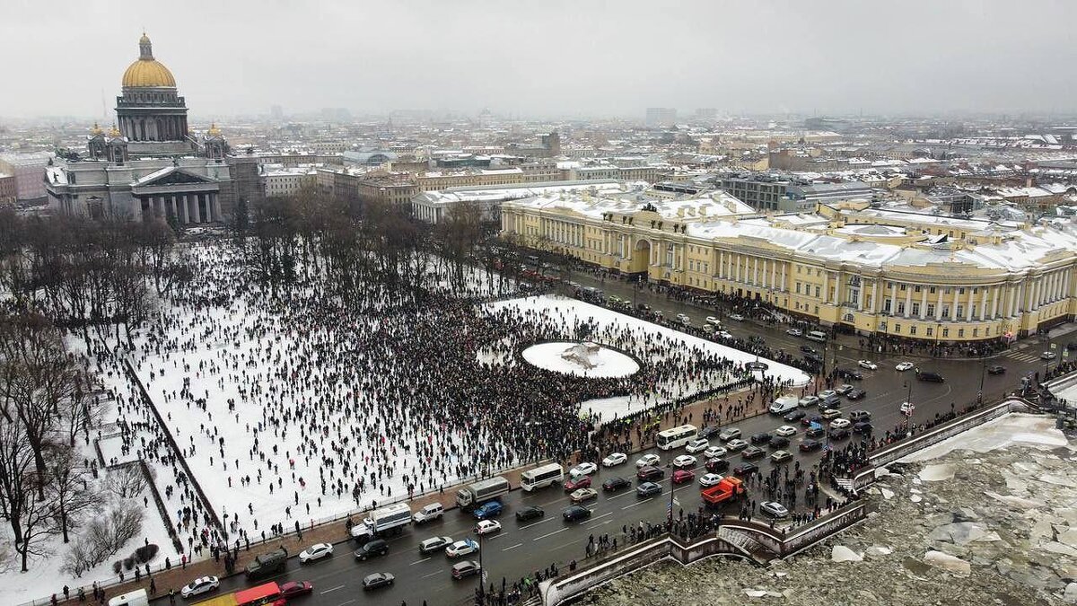 Сенатская площадь 23 января