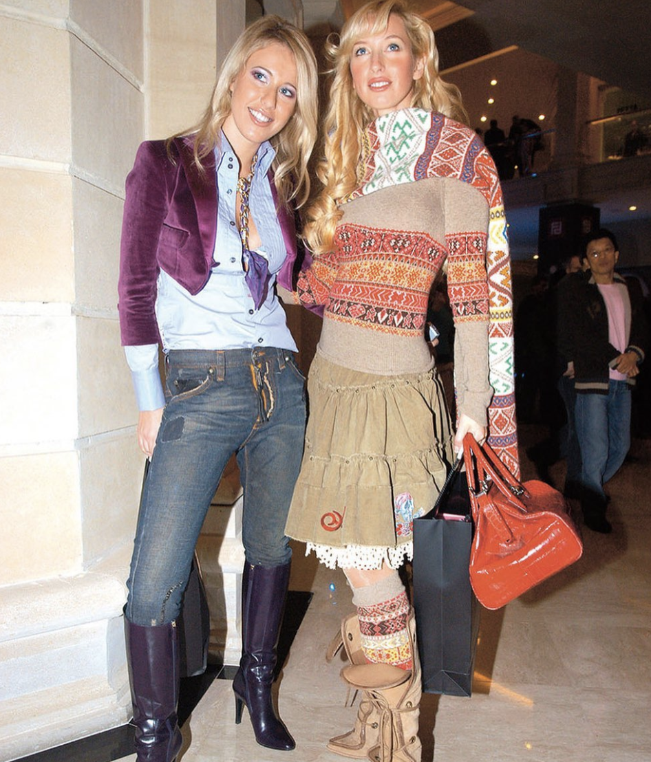 Ксения Собчак