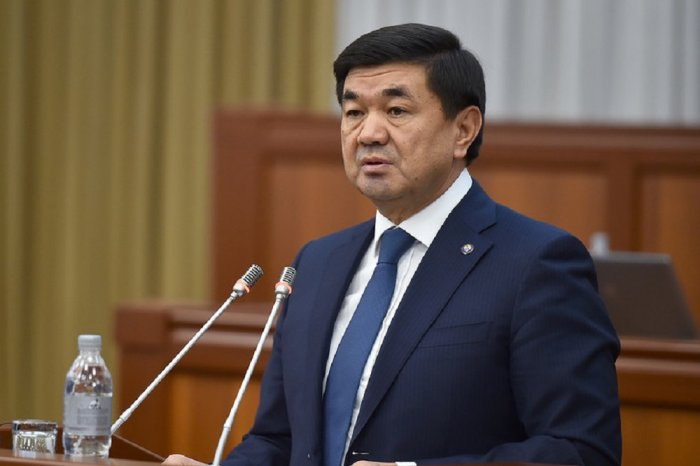 Источник фото: akipress.org