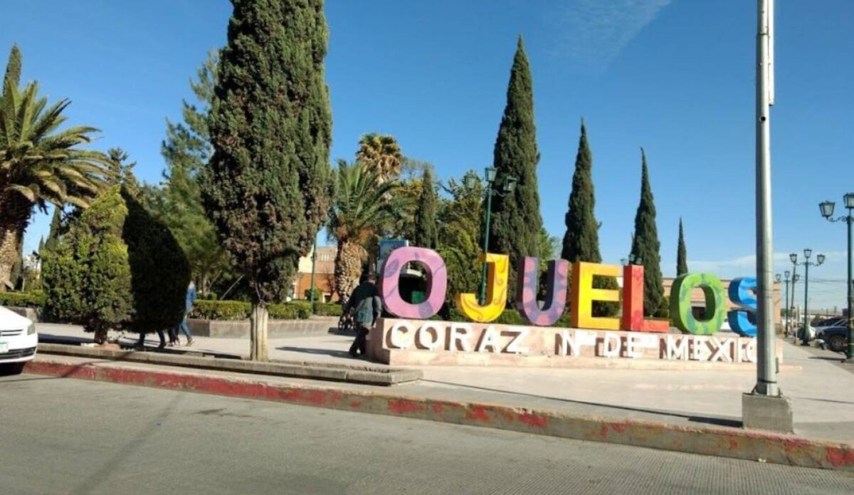 Вполне себе приятный Охуэлос