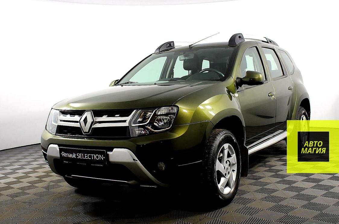 Фото: Яндекс.Картинки