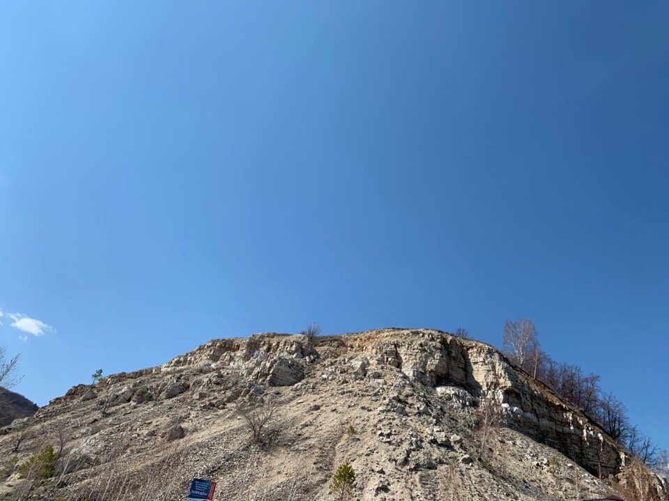 Попова гора. Вид со смотровой площадки. Фото © Кононыхин Денис. https://vk.com/album185782966_264177522