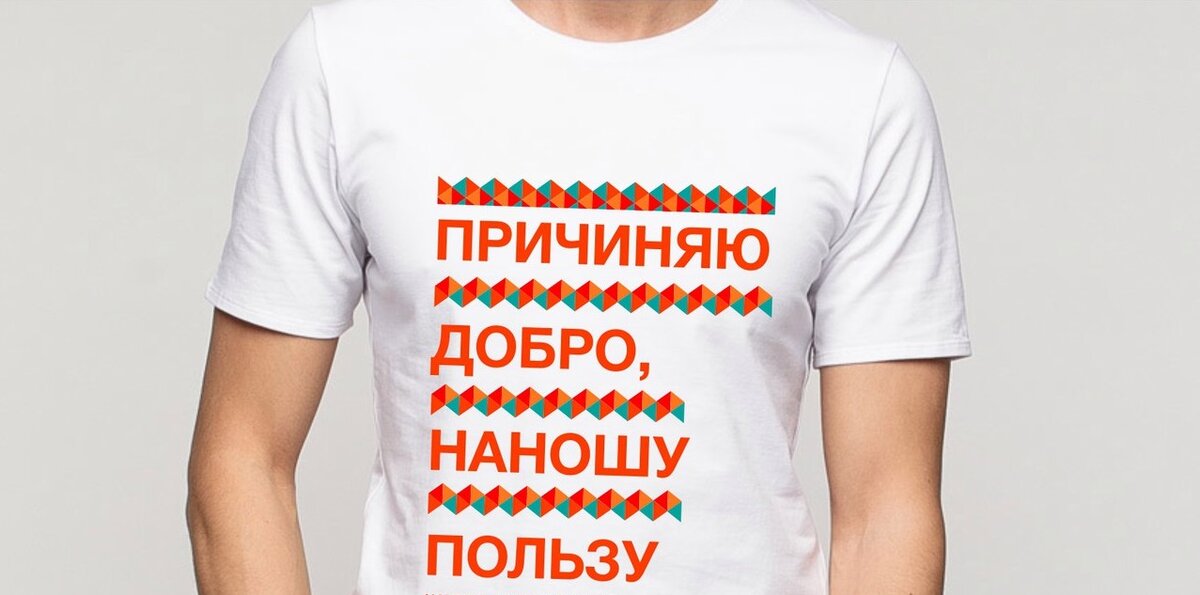 И не говорите потом, что я не предупреждал.