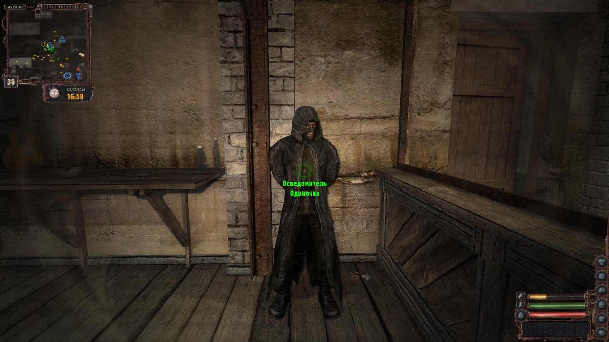 Да я помню что писал про него не лесные отзывы, однако в Lost Alpha именно этот НПС даёт наводку на тайники глаз шторма и сокровища зоны. Информацию желательно купить до переезда Бармена в окрестности Припяти, так как потом этого НПС невозможно будет найти.