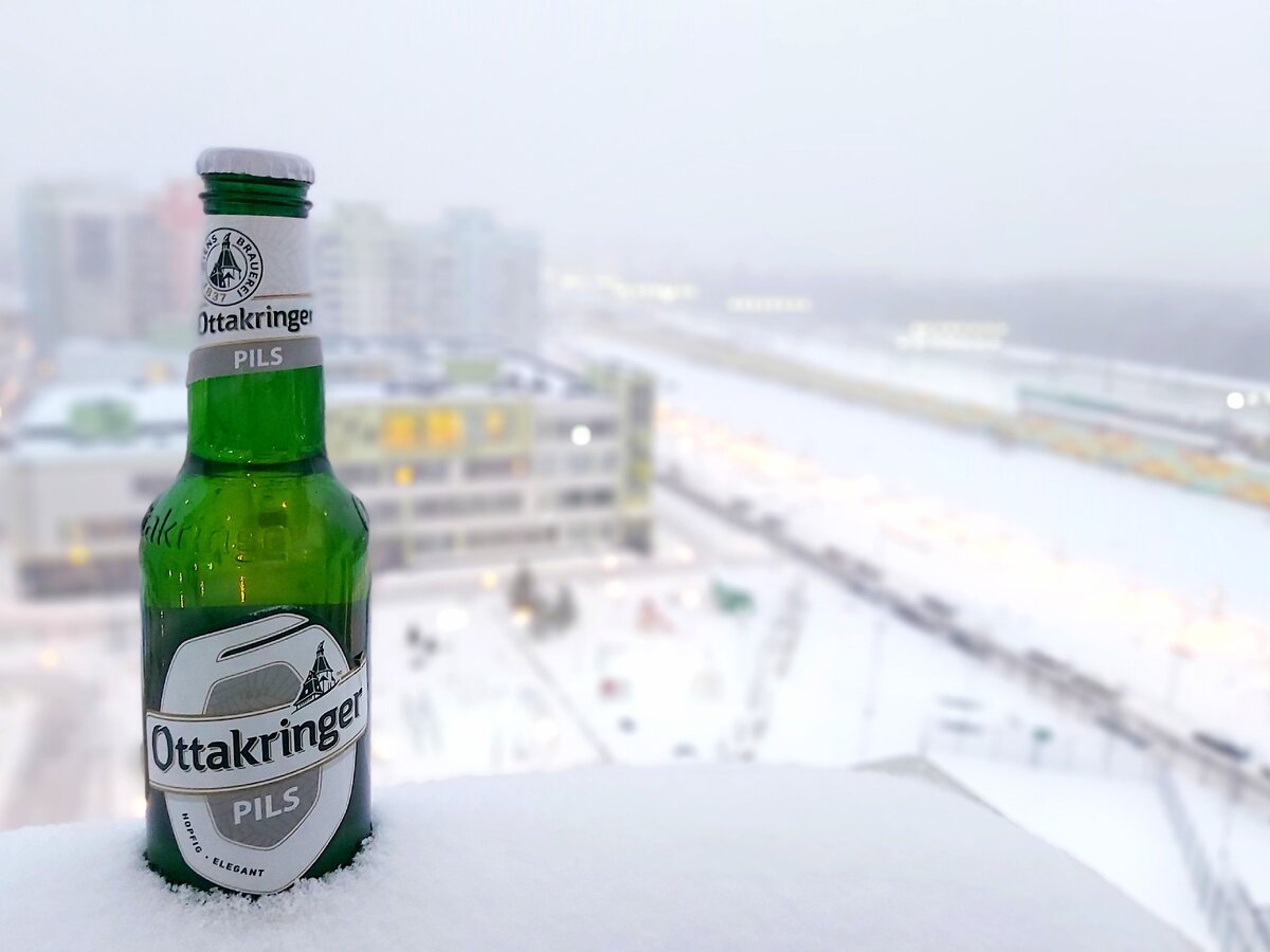 Ottakringer Pils, фото автора