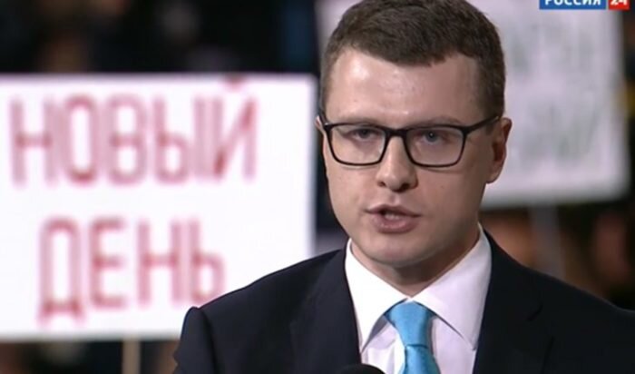 Павел зарубин биография личная жизнь родители жена