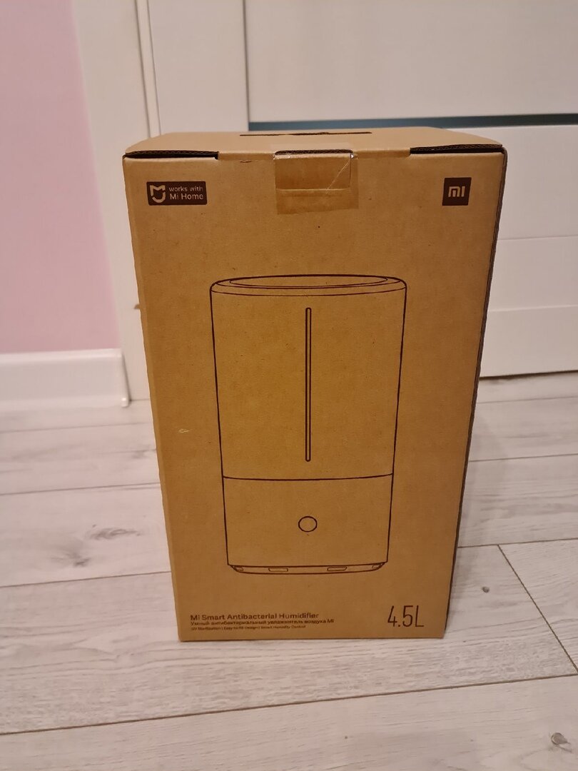 xiaomi mi smart antibacterial humidifier 4,5L
