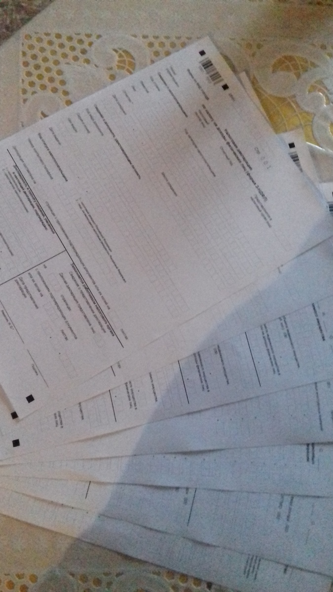 Бланки 3-НДФЛ