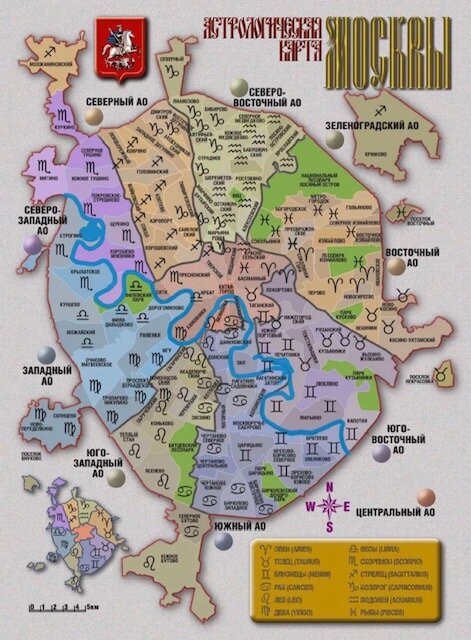 Один из видов Астрологической карты Москвы