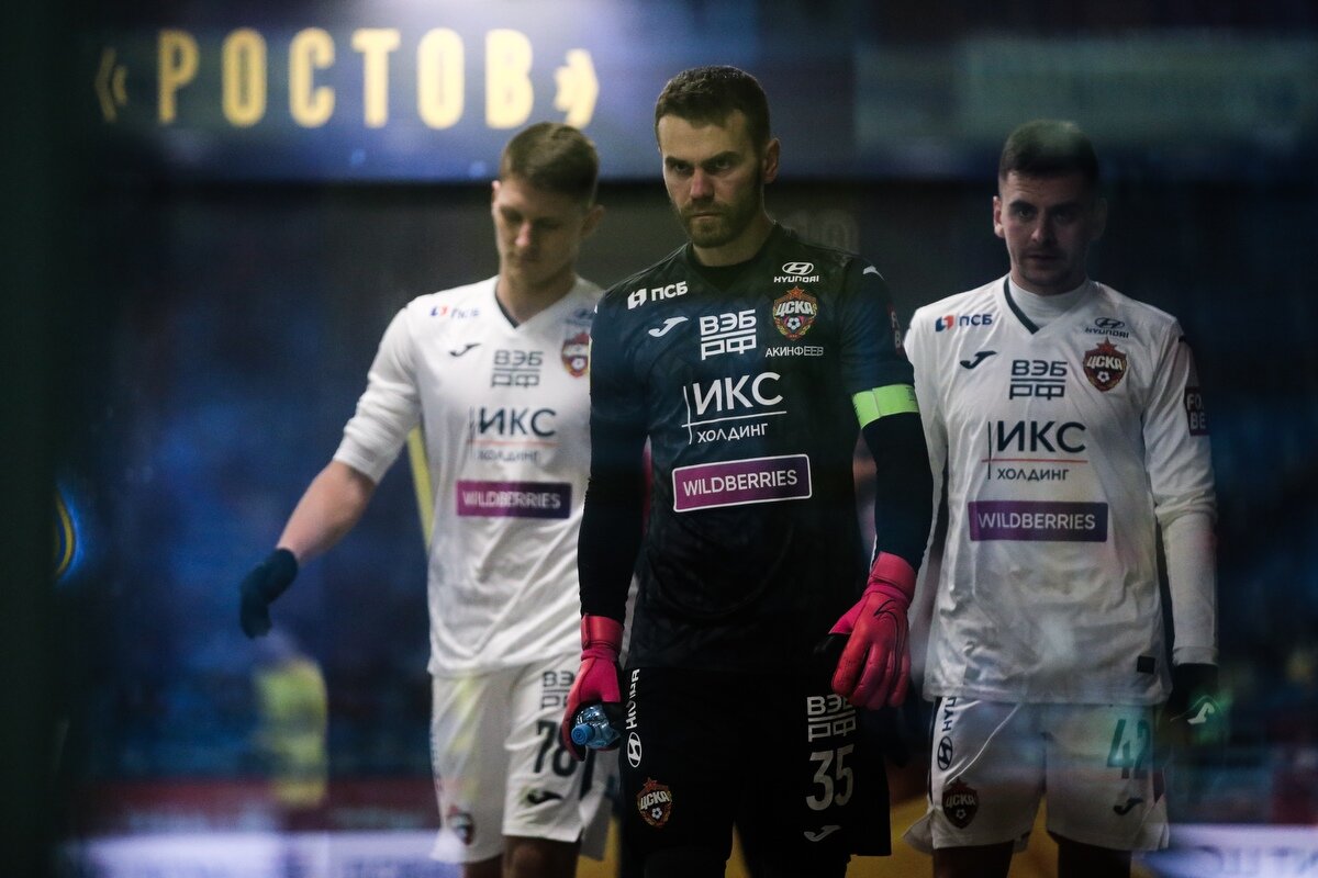 Игорь Акинфеев