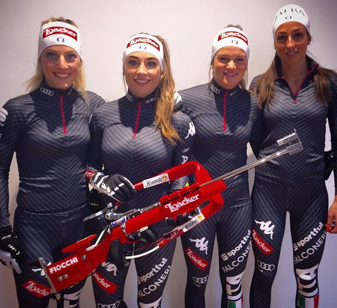 Р‘РµРіРѕРІС‹Рµ Р»С‹Р¶Рё Biathlon
