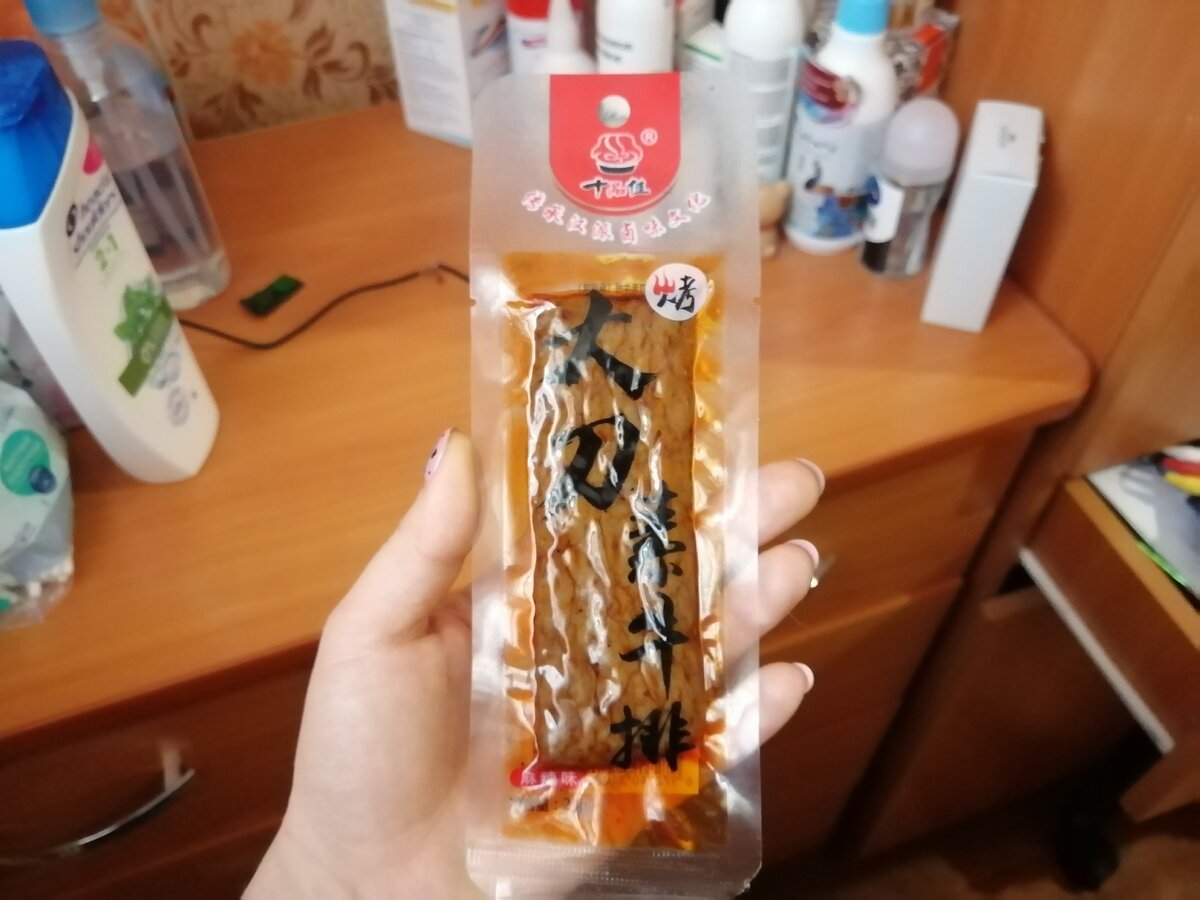 Снек соевый, острый.