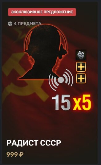 Скриншот портала https://code4game.ru