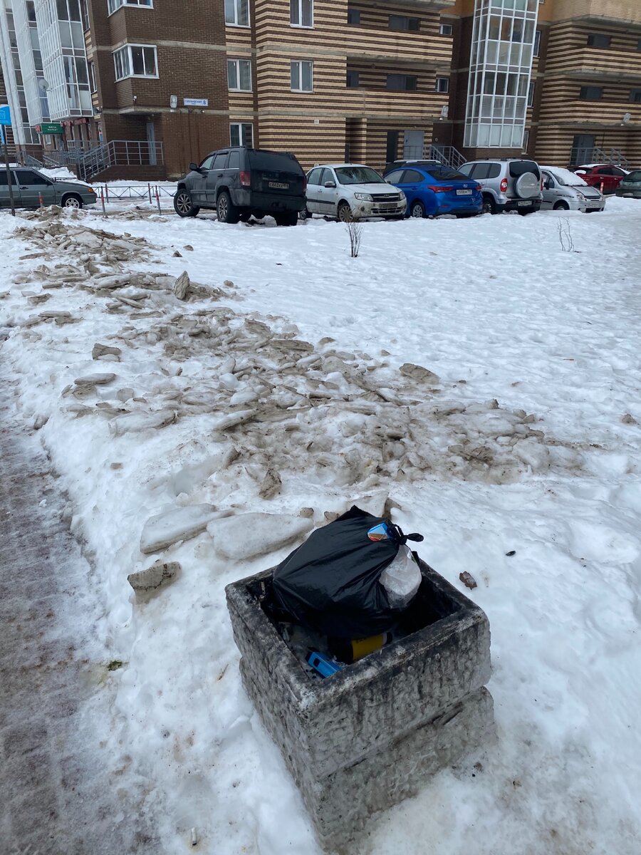 Уборка урны тоже мимо