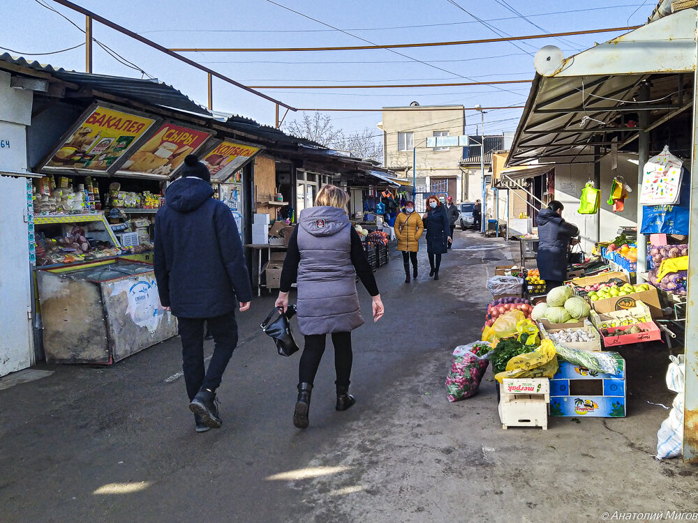 На фото: сегодня на рынке г. Старый Крым.