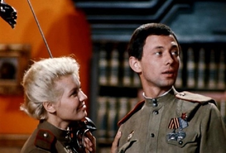 «Женя, Женечка и катюша» 1967 г.