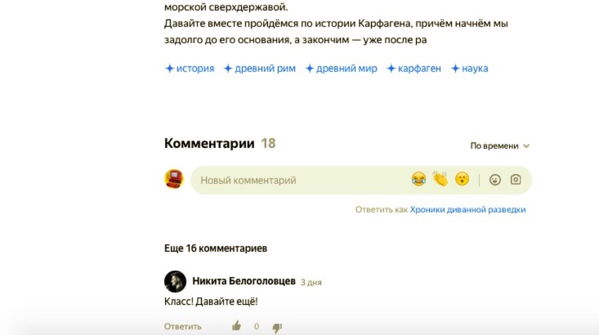  zen.yandex.ru