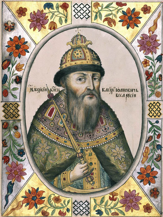 Государь Василий Третий