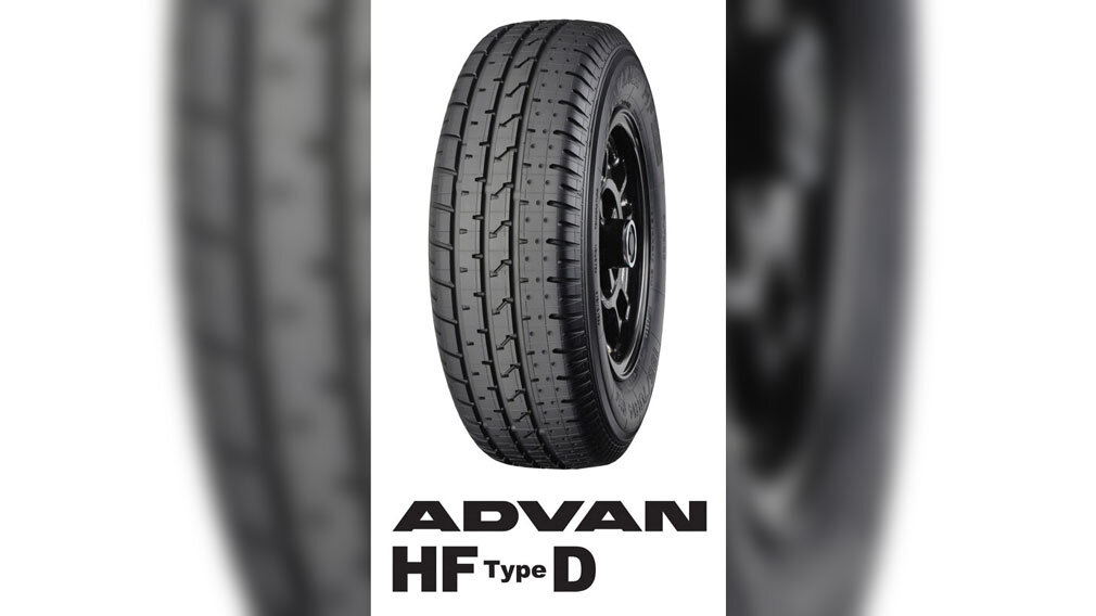 Yokohama ADVAN HF Type D