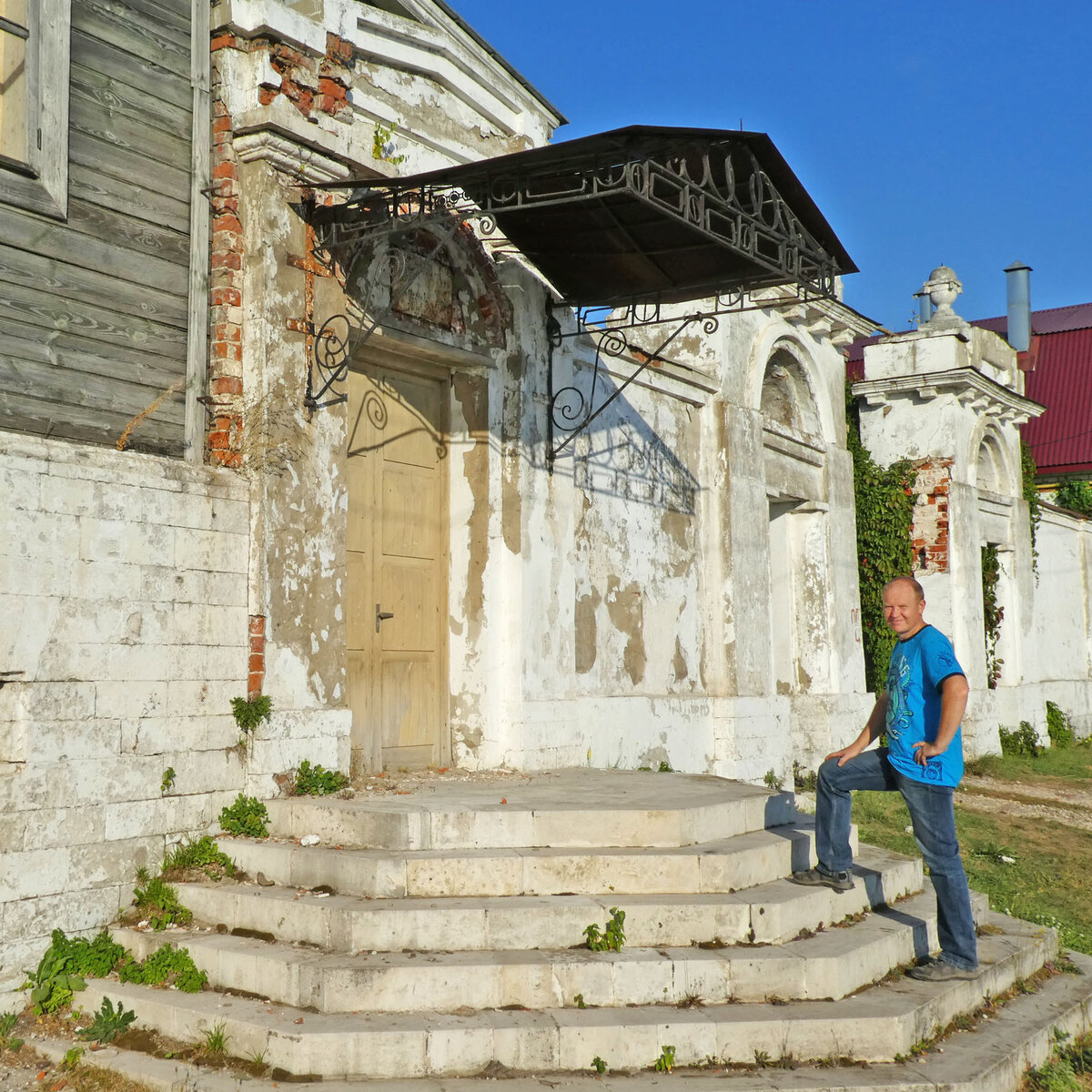 Погода в касимове рязанской