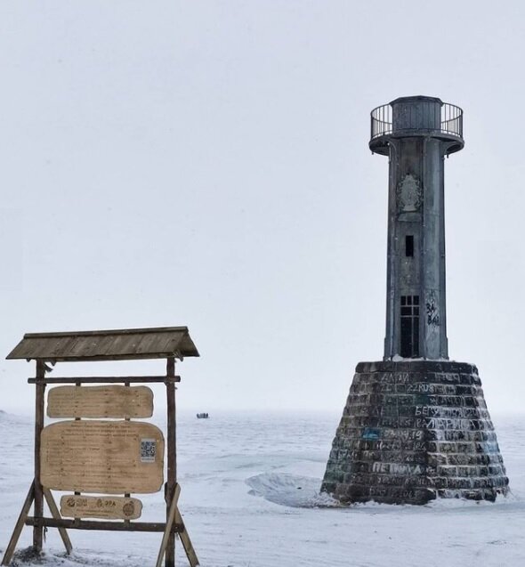 Сигнальный маяк 1900г г. Бабушкин (Фото Алексея Трубицина)