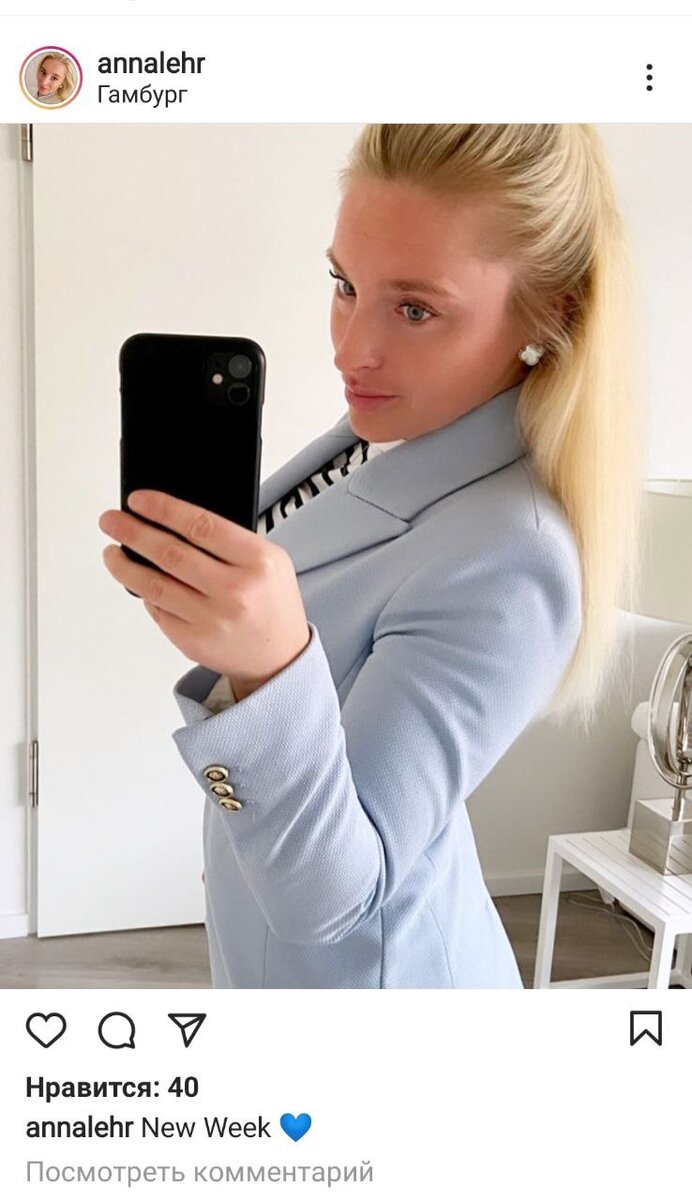 ..не всегда приносит ожидаемый результат. При 1800 подписчиков, 40 лайков - это ничего.