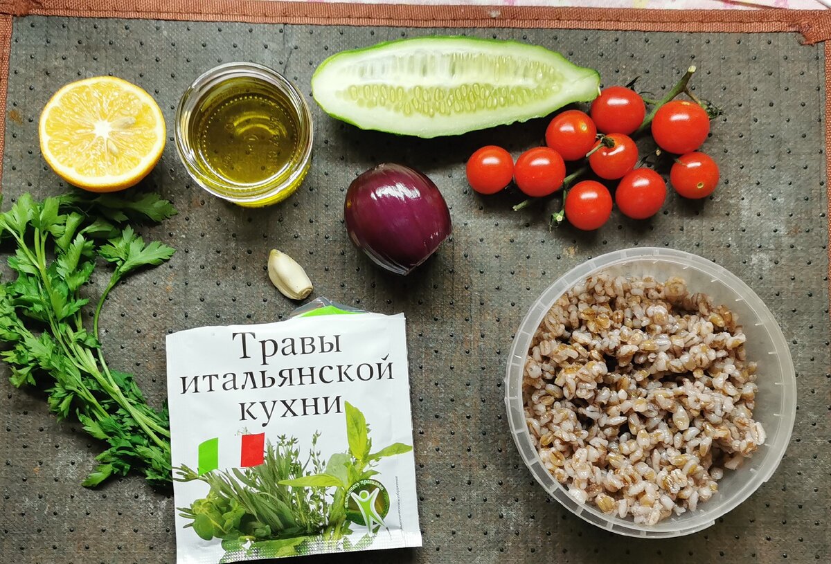 Фото сделано автором