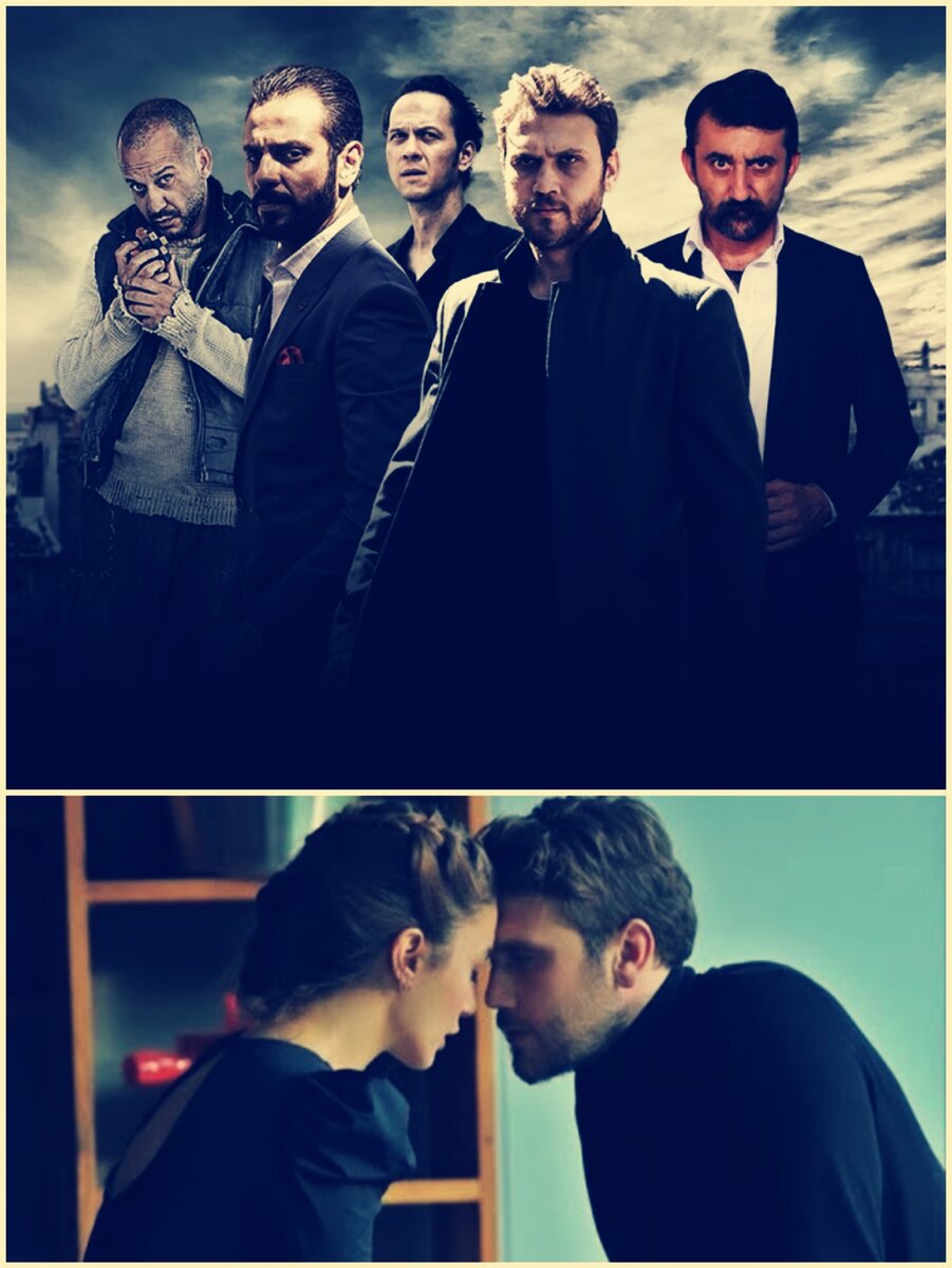 Коллаж автора 