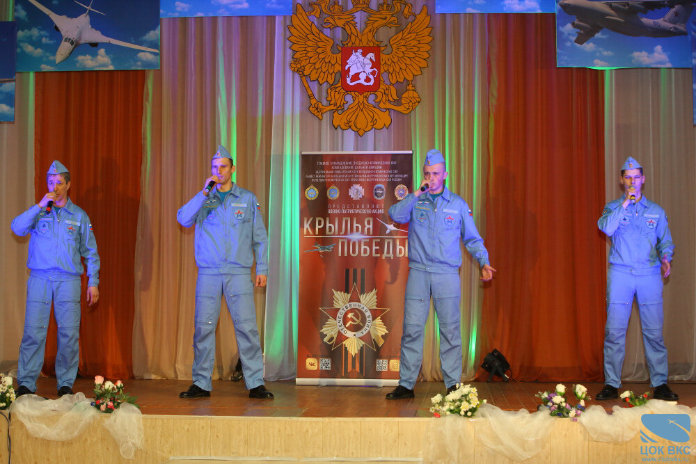 В рамках акции «Крылья Победы-2021» в гарнизоне Белая прошли разноплановые мероприятия