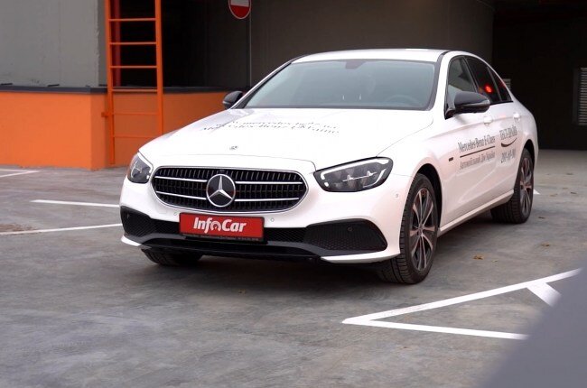 Mercedes-Benz E-Class W213 вид спереди