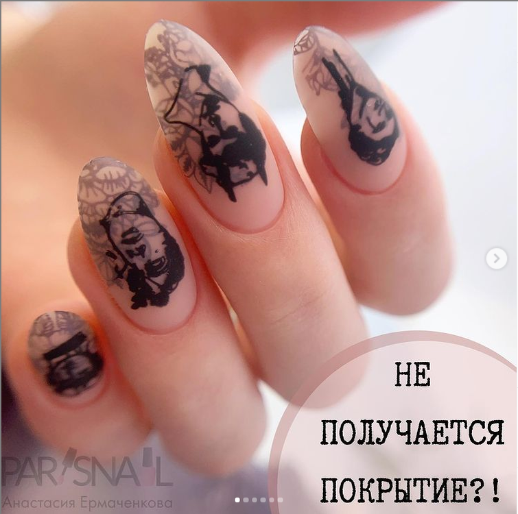 Сейчас разберем основные причины, почему у вас не получается.